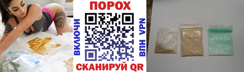 Амфетамин Premium  Бутурлиновка 