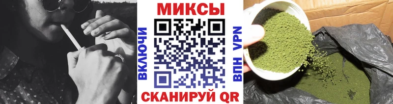 закладка  Бутурлиновка  Бутират буратино 