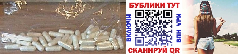 Ecstasy mix hydra как зайти Бутурлиновка