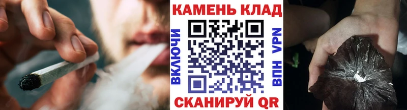 KRAKEN маркетплейс купить Бутурлиновка ГАШ Premium