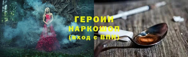 кокаин Баксан