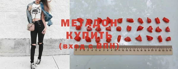 трава Балабаново