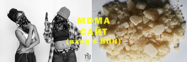 синтетический гашиш Балахна