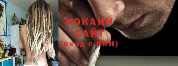 марки lsd Снежинск