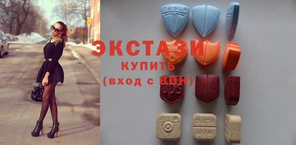 синтетический гашиш Балахна