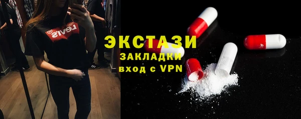 кокаин Баксан