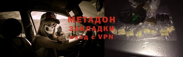 кокаин Баксан