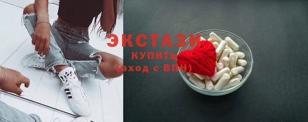 кокаин Баксан