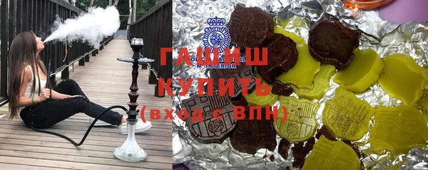 кокаин Баксан