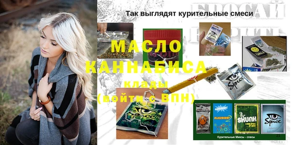 кокаин Баксан