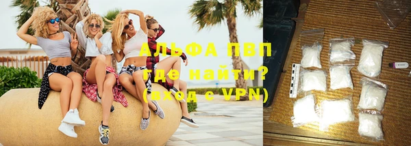 кокаин Баксан