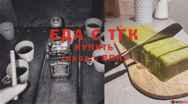 кокаин Баксан