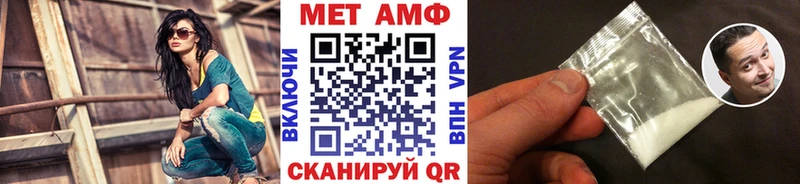 shop клад  Бутурлиновка  Первитин Methamphetamine 