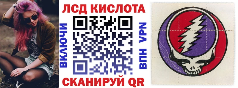 Марки NBOMe 1,5мг  как найти наркотики  KRAKEN зеркало  Бутурлиновка 