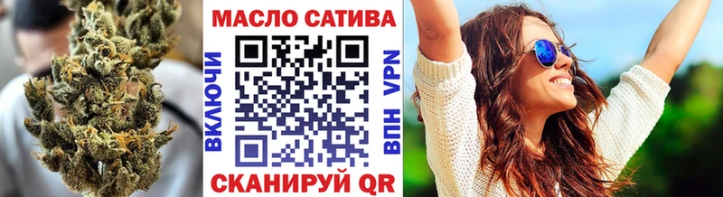 гидра   Бутурлиновка  ТГК жижа 